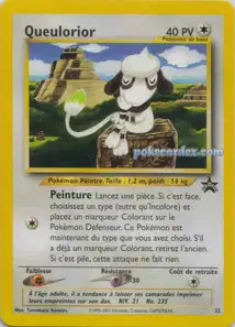 Smeargle
