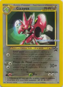 Scizor