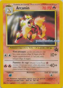 Arcanine