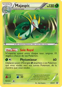 Serperior