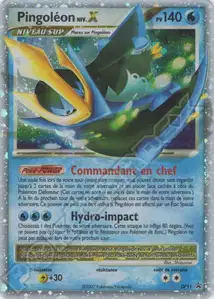 Empoleon