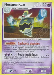 Dusknoir