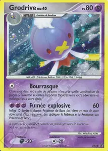 Drifblim