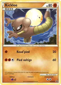 Hitmonlee