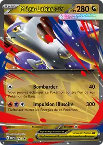 Mega Latias ex
