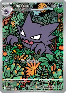 Haunter
