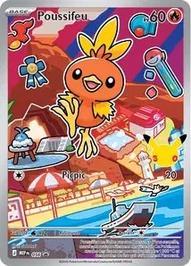 Torchic