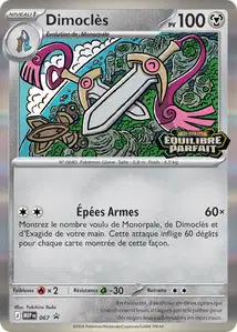 Doublade