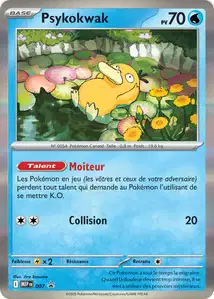 Psyduck