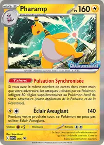 Ampharos
