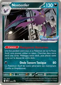 Crobat