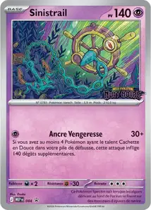 Dhelmise