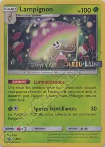 Shiinotic