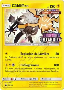 Xurkitree