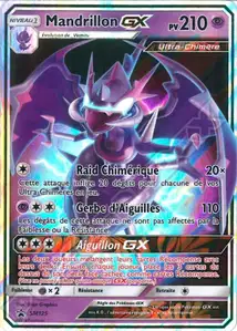 Naganadel GX