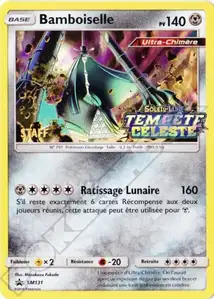 Celesteela