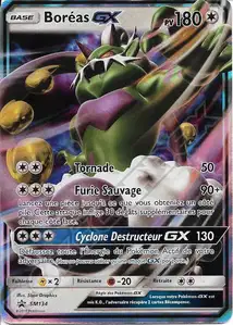 Tornadus GX