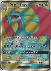 Salamence GX