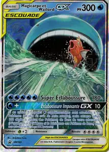 Magikarp & Wailord GX