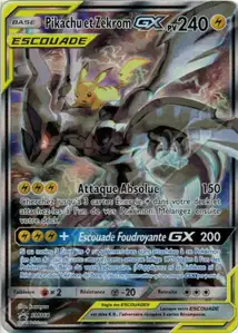 Pikachu & Zekrom GX