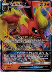 Flareon GX