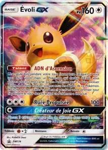 Eevee GX