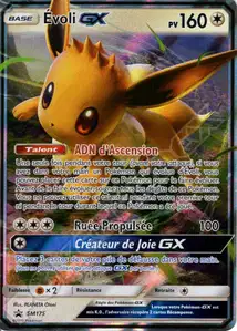 Eevee GX