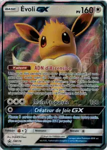 Eevee GX