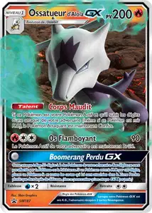 Alolan Marowak GX