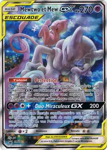 Mewtwo & Mew GX