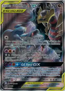 Garchomp & Giratina GX