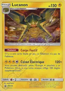 Vikavolt