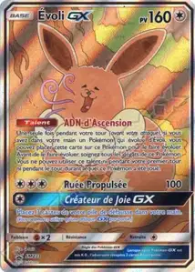 Eevee GX