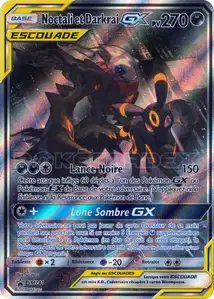 Umbreon & Darkrai GX