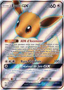 Eevee GX