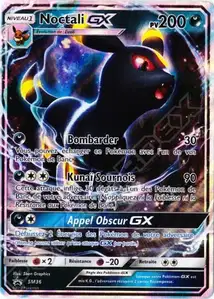 Umbreon GX