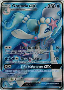 Primarina GX