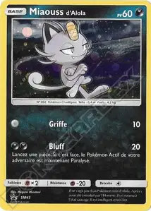 Alolan Meowth