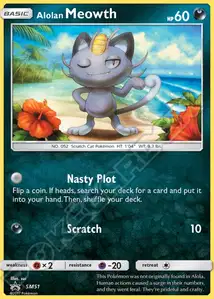 Alolan Meowth