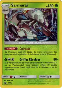 Golisopod