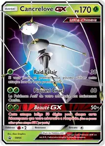 Pheromosa GX