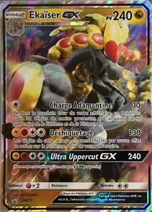 Kommo-o GX