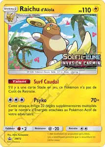 Alolan Raichu