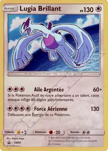 Shining Lugia