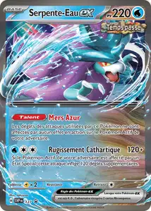 Walking Wake ex