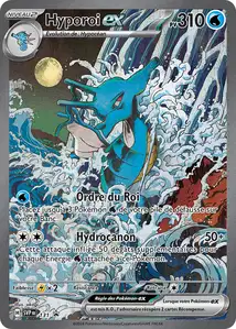 Kingdra ex