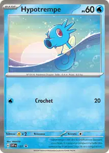 Horsea