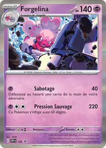 Tinkaton