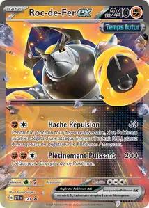 Iron Boulder ex