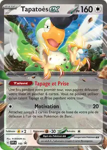 Squawkabilly ex